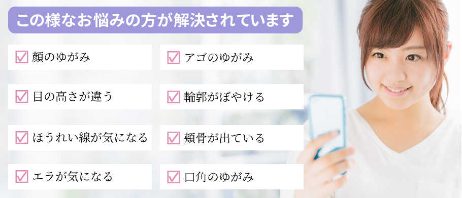 20210519ベネフィット_optimized